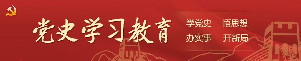 开云NBA(China)官方网站